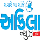Nimesh Ganatra